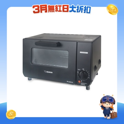 ZOJIRUSHI 象印 - ET-VHQ21-BA 多士焗炉