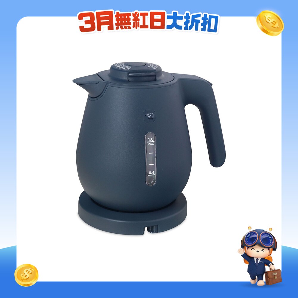 FTRHK-12819128-FRONT-NL21oDKI-zoom