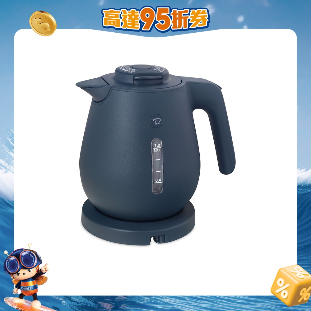 FTRHK-12819128-FRONT-oPdqF1IN-zoom