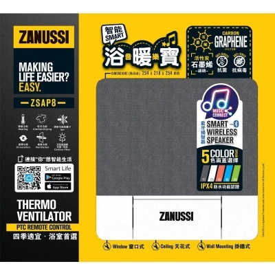 FTRHK-12819734-FEAT1-thumbnail.jpg