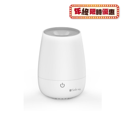 Turbo Italy TAD-926 超聲波電子式 超聲波加濕機