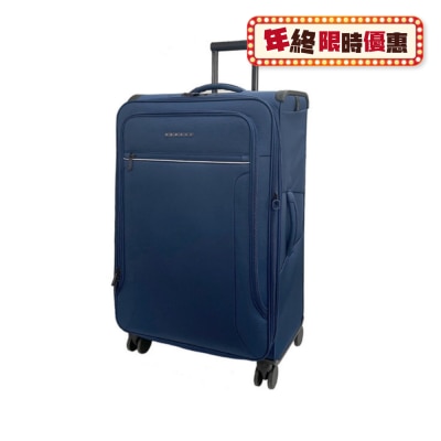 VERAGE 21002 可扩大拉链软身行李箱 手柄附LED电筒