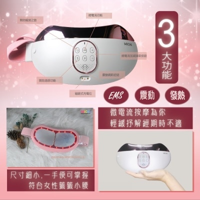 FTRHK-12820591-BACK-thumbnail.jpg