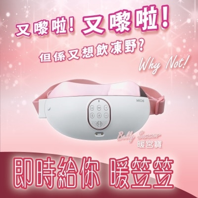 FTRHK-12820591-SIDE-thumbnail.jpg