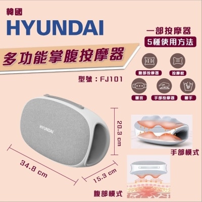 FTRHK-12820612-FEAT1-thumbnail.jpg