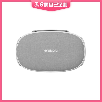 Hyundai Multifunctional Palm Massager