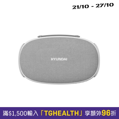 Hyundai Multifunctional Palm Massager image