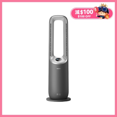 PHILIPS 飛利浦 AMF870/35 Air Performer 3合1風扇暖風空氣清新機