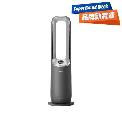 PHILIPS - AMF870/35 Air Performer 3-in-1 Air Purifier, Fan and Heater