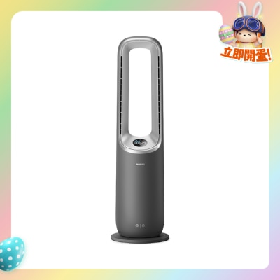 PHILIPS 飛利浦 - AMF870/35 Air Performer 3合1風扇暖風空氣清新機