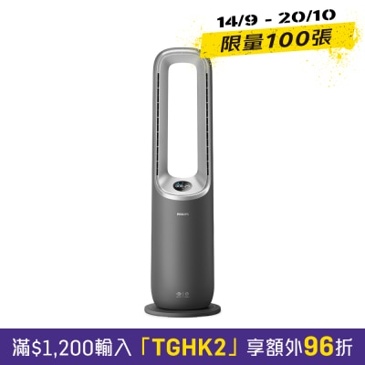 35 Air Performer 3合1風扇暖風空氣清新機 image