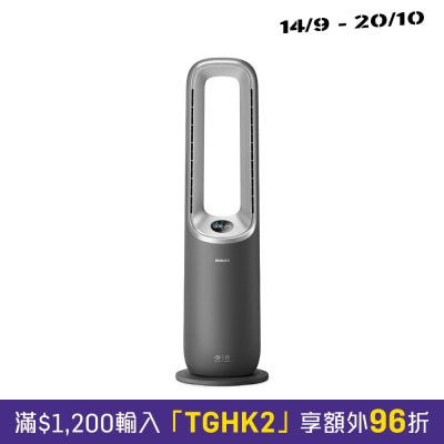 35 Air Performer 3合1风扇暖风空气清新机 image