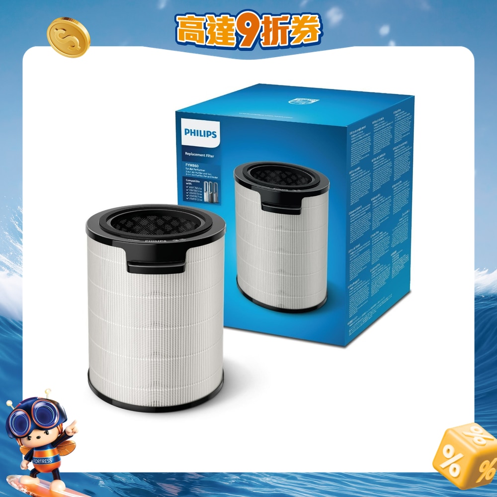 FTRHK-12820743-FRONT-dc0J9SB4-zoom