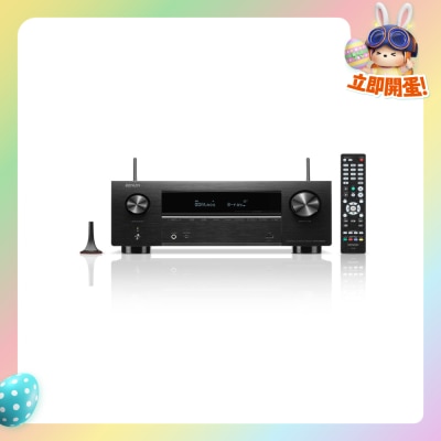 DENON 天龍 - AVR-X2800H AV環繞擴音機