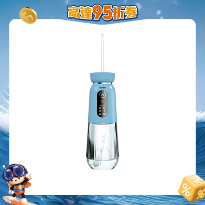 UNIDEN - 無線水牙線機 AP008BL