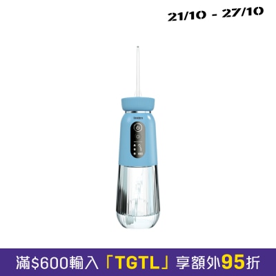 UNIDEN Wireless Water Flosser AP008BL image