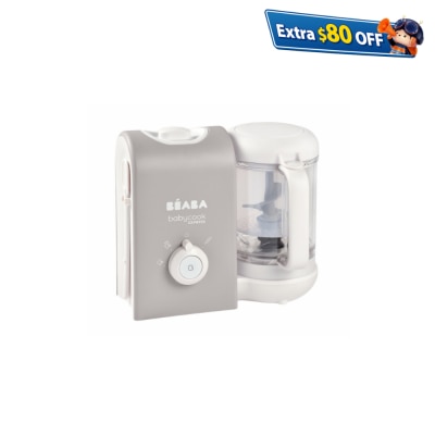 Beaba Babycook Express Baby Food Processor