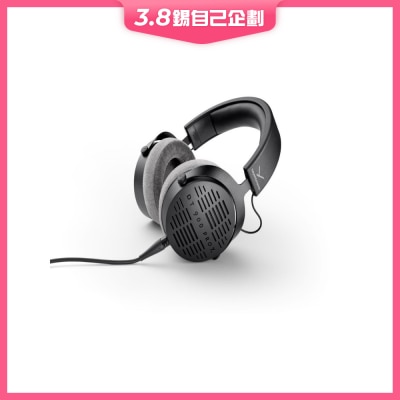Beyerdynamic DT900 PRO X 開放式專業級監聽耳機
