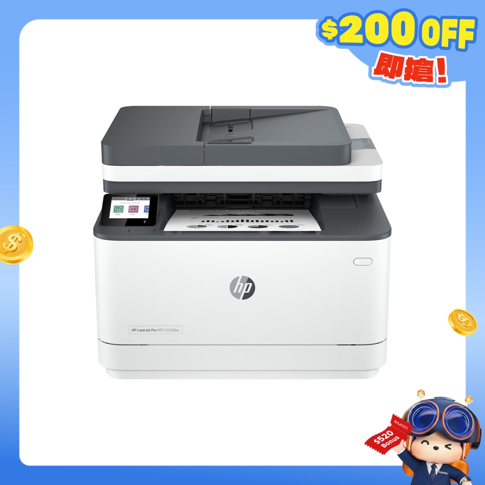 FTRHK-12822052-FRONT-AJlRMAZu-zoom