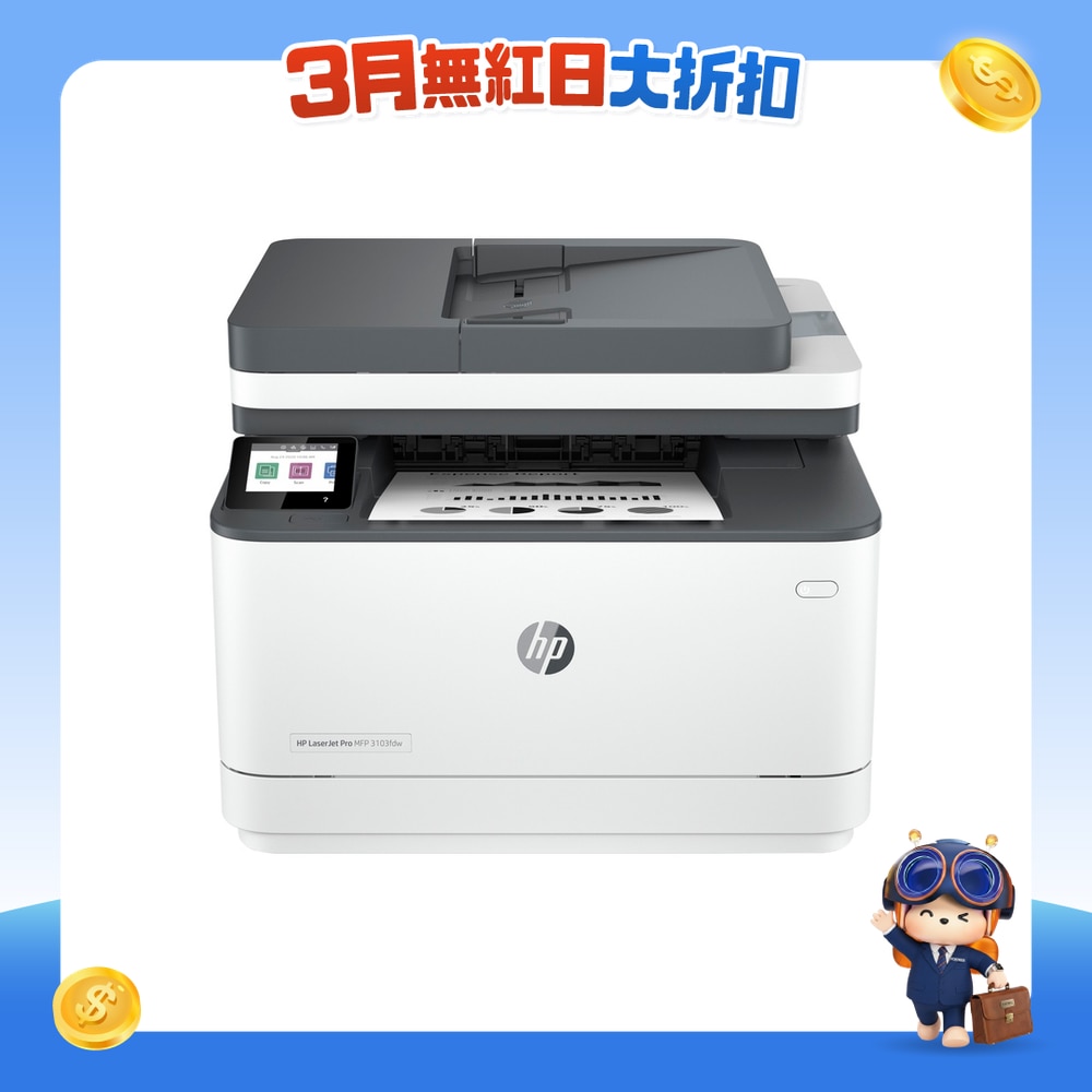 FTRHK-12822052-FRONT-GhLdX51i-zoom