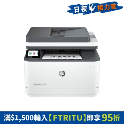 FTRHK-12822052-FRONT-VJKySZID-thumbnail