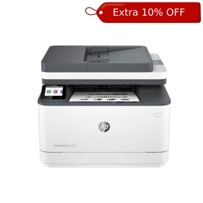 HP 惠普 LaserJet Pro MFP 3103fdw 多功能打印機