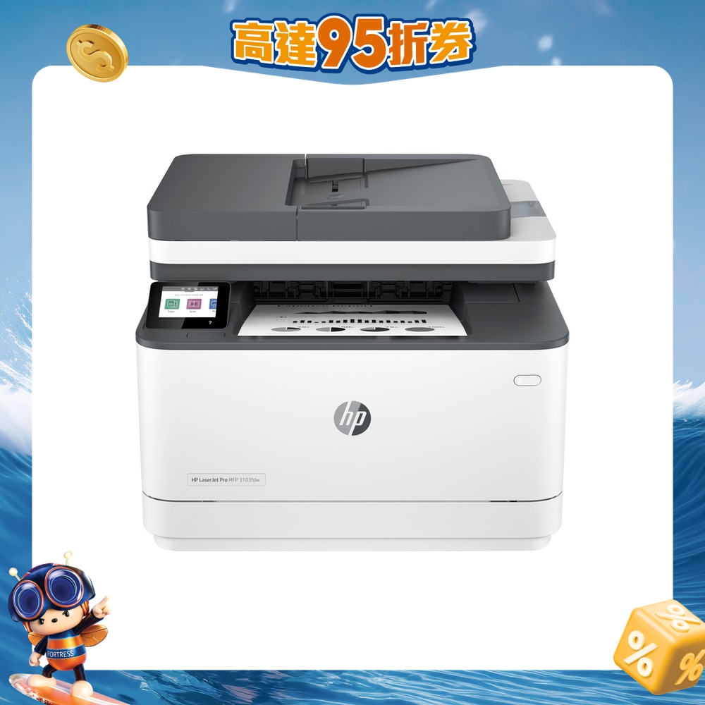 FTRHK-12822052-FRONT-wd0Bvzo5-zoom