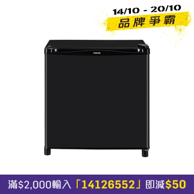 TOSHIBA 東芝 44公升單門上置式雪櫃 GR H713(MG) image