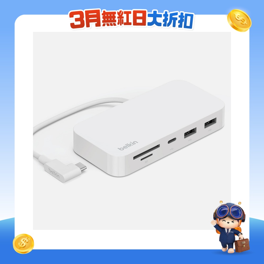 FTRHK-12822474-FRONT-85cBMoaP-zoom