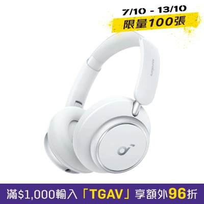 Anker Soundcore Space Q45 耳機 image
