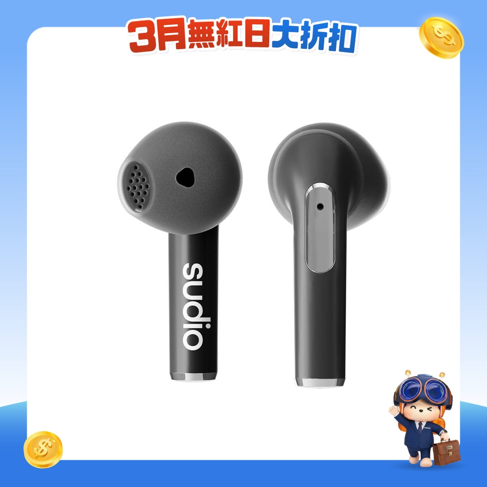 FTRHK-12822651-FRONT-fI321g4n-zoom