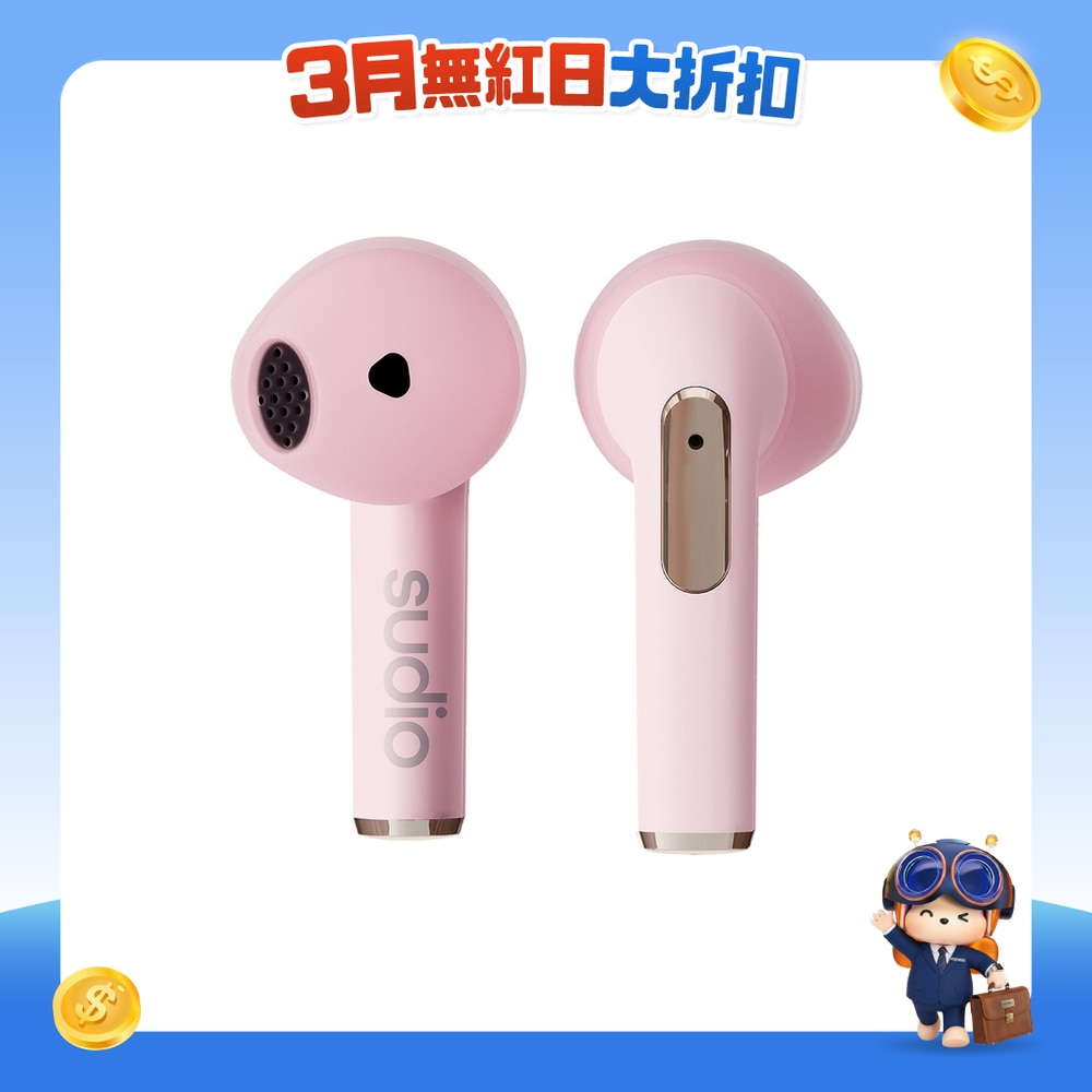 FTRHK-12822714-FRONT-GVJvMlCA-zoom