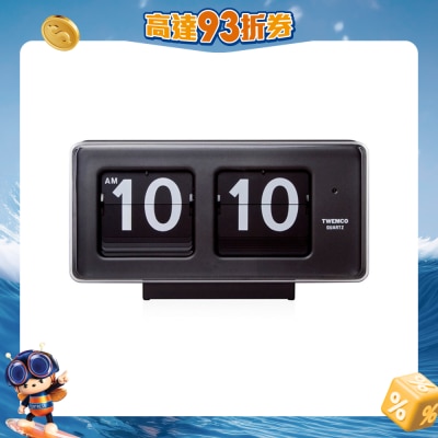 FTRHK-12822765-FRONT-QzHdG8U4-prodcat