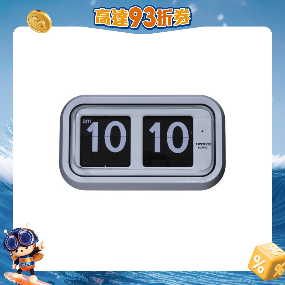 FTRHK-12822773-FRONT-1vzvUAij-zoom