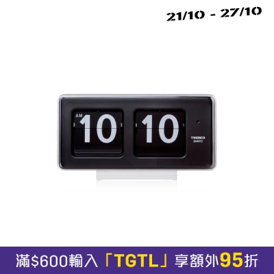 TWEMCO 桌上挂墙兼用翻页钟 BQ 50 image