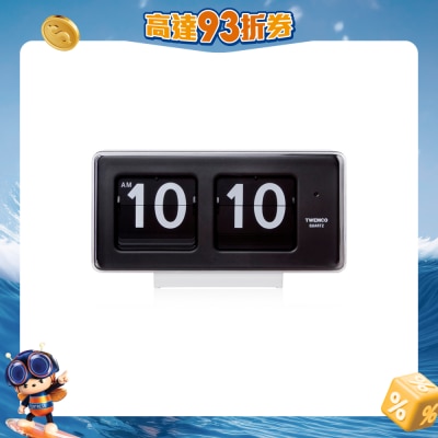 FTRHK-12822917-FRONT-gcA4BSxM-prodcat