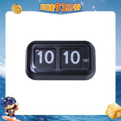 FTRHK-12822933-FRONT-vxbORdYT-prodcat