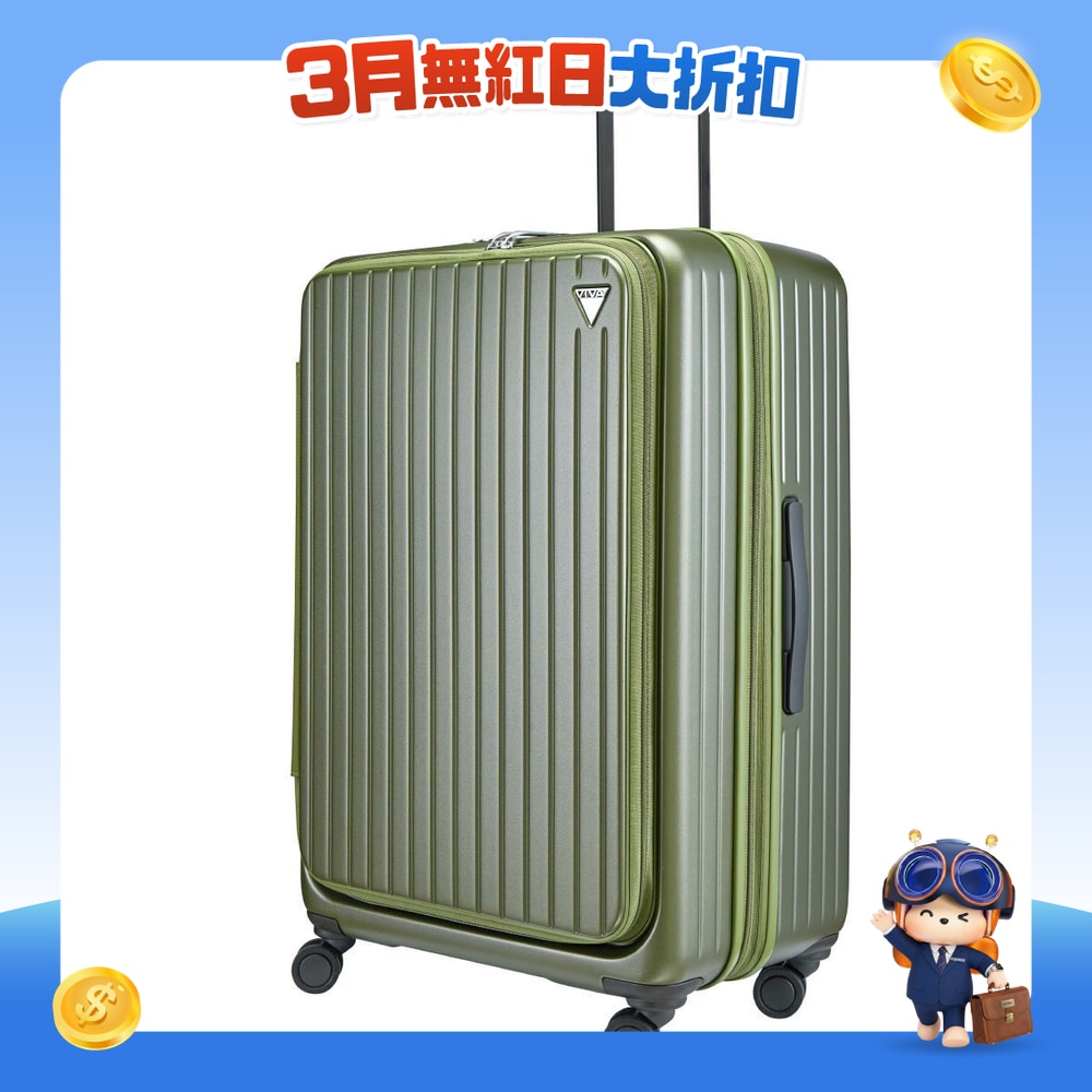 FTRHK-12823573-FRONT-HpcmDxA7-zoom