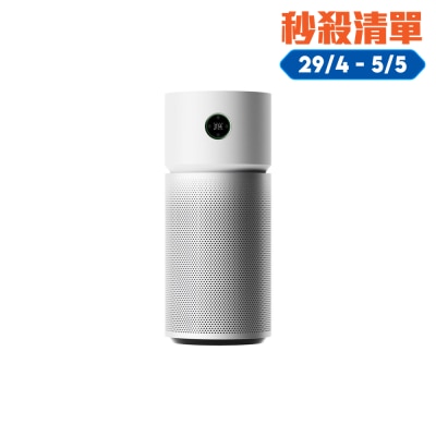 Xiaomi - BHR6361UK Smart Air Purifier Elite