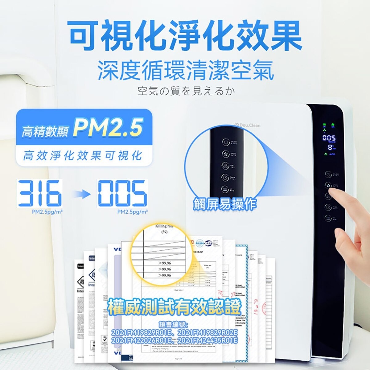 FTRHK-12823910-BACK-zoom.jpg