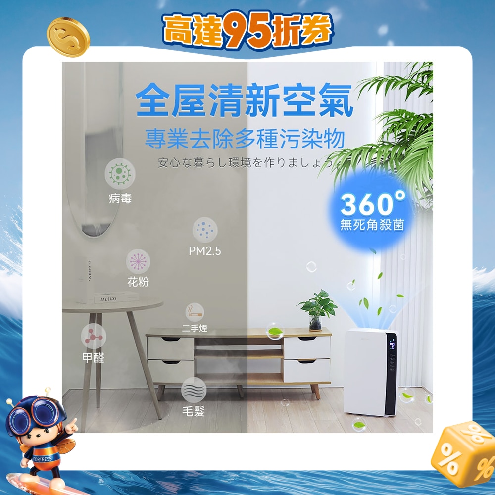 FTRHK-12823910-FRONT-JzrL5c1r-zoom