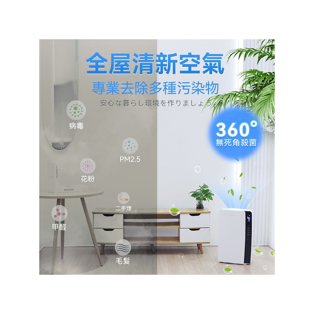 FTRHK-12823910-FRONT-zoom