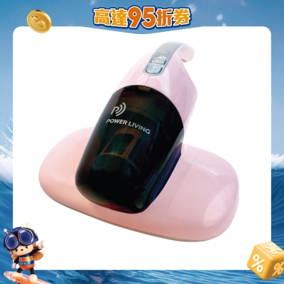 Power Living - MC800 3-in-1 UV Mite Removal Vacuum Cleaner