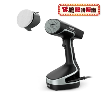 TEFAL 特福 DT8230 Access Steam Force 手提蒸氣掛熨機
