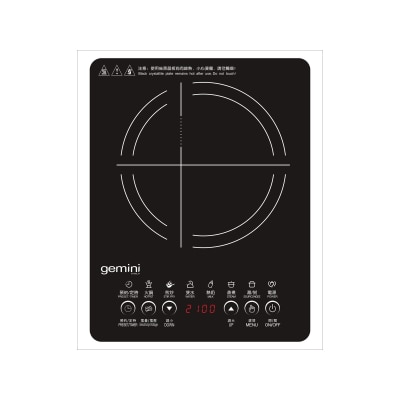 GEMINI GIC2100B 2100W 高效能電磁爐