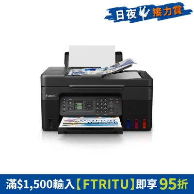 FTRHK-12824200-FRONT-6iN9ifcd-thumbnail
