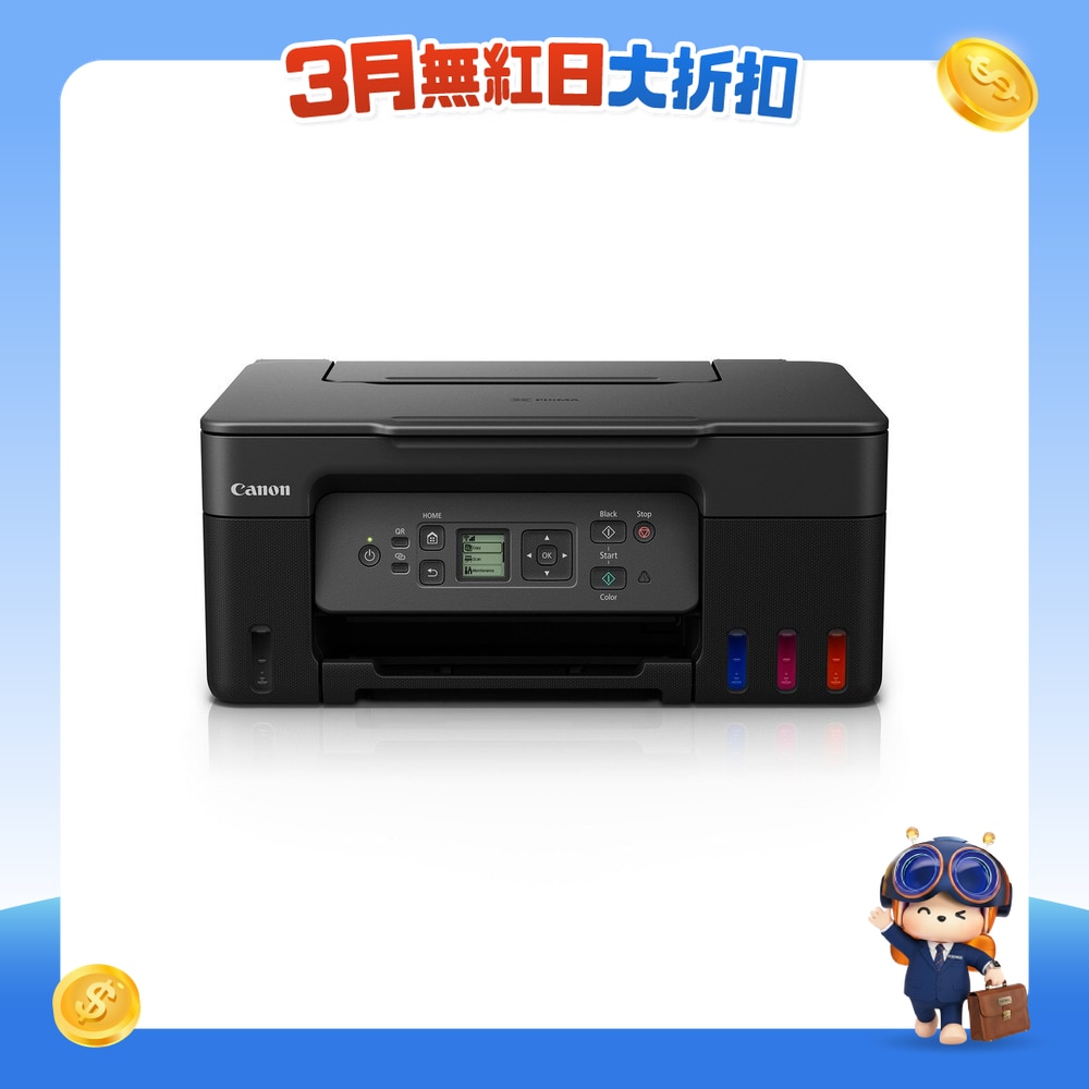 FTRHK-12824226-FRONT-0GgkiRRo-zoom