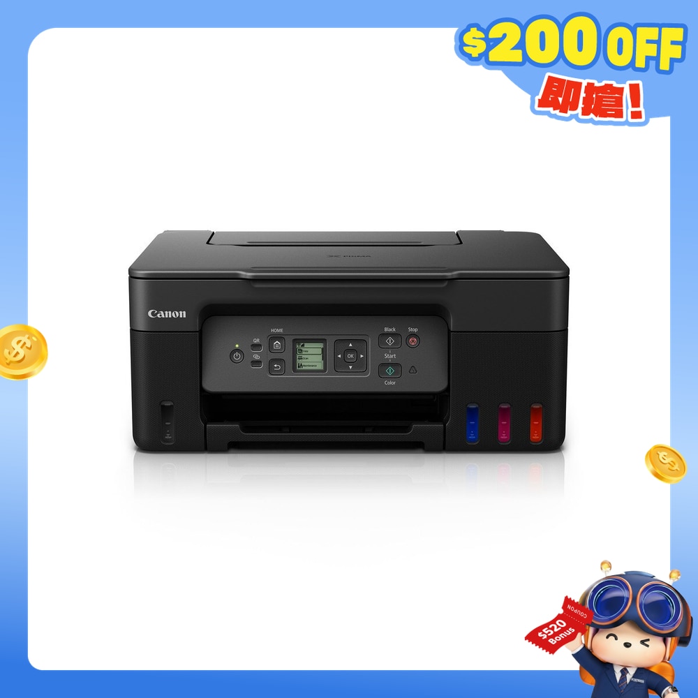 FTRHK-12824226-FRONT-h8069AY3-zoom