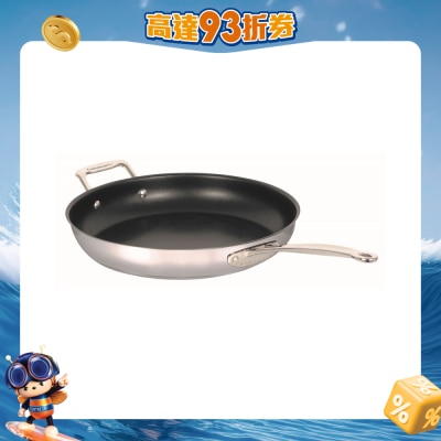 Cuisinart - 12" 30cm 易潔煎鍋連側耳