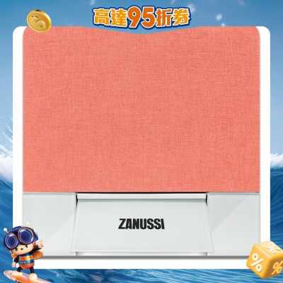 FTRHK-12825106-FRONT-VkPhZ2NN-prodcat